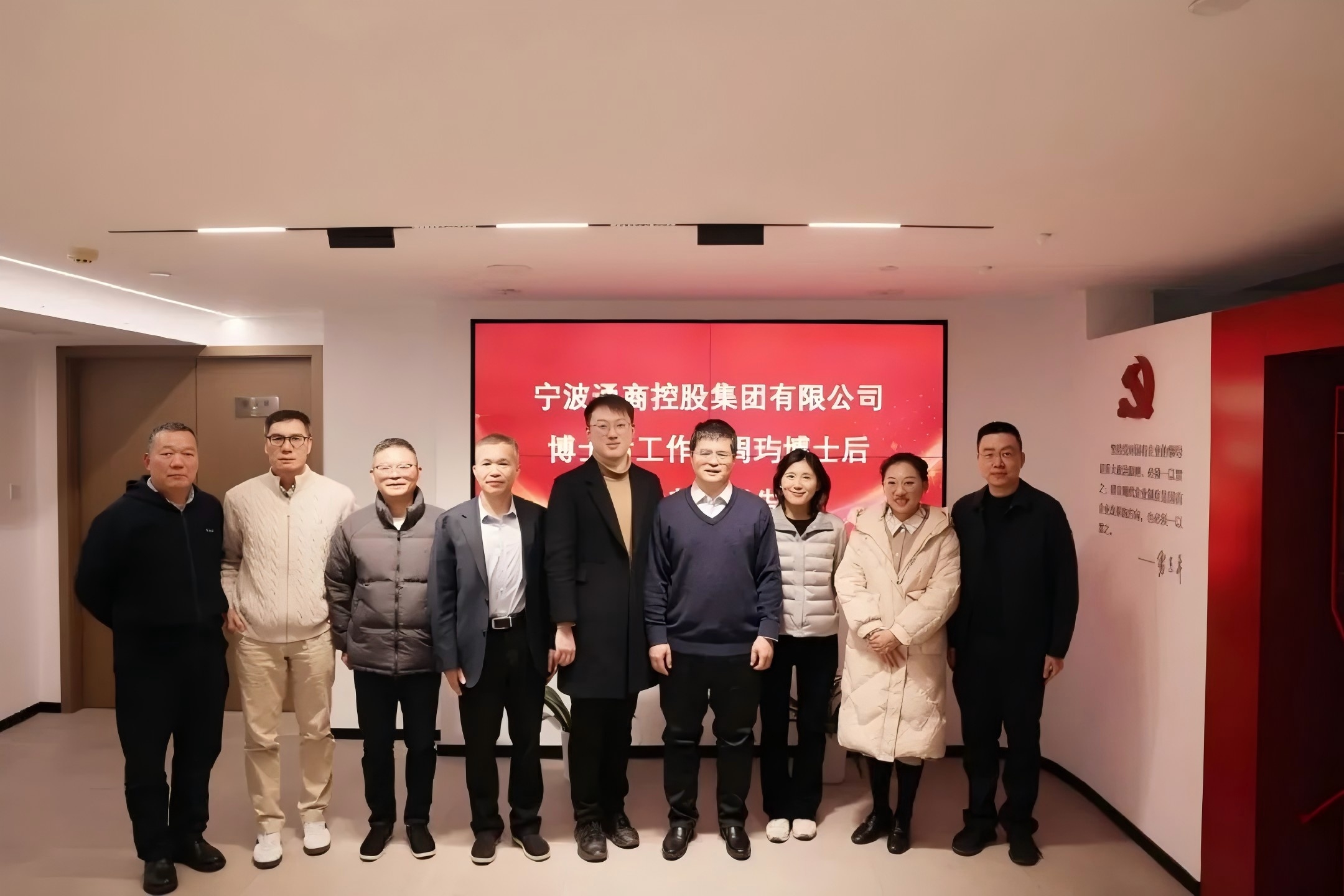 又一名博士后顺利出站！bv伟德国际体育官方网站集团高端人才培育“向新而行”